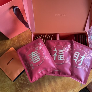 新春限定 濾掛咖啡新年禮盒 20入免運費 紙盒裝 附提袋 愛馬仕橘❤️
