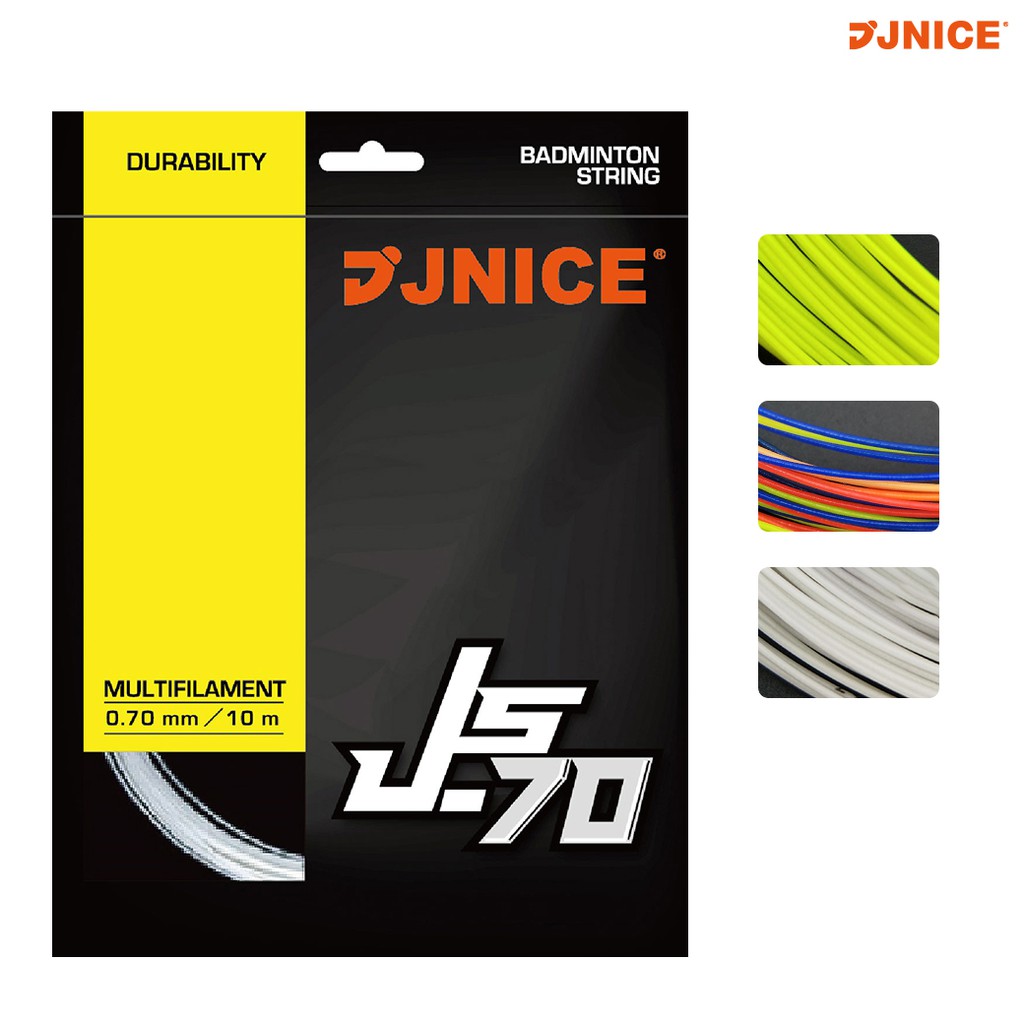 【JNICE久奈司】羽球線 JS-70 羽毛球拍線 耐打與手感與BG-65相似 羽球教練選手球友愛用