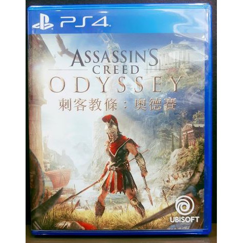 PS4 遊戲 刺客教條：奧德賽  中文