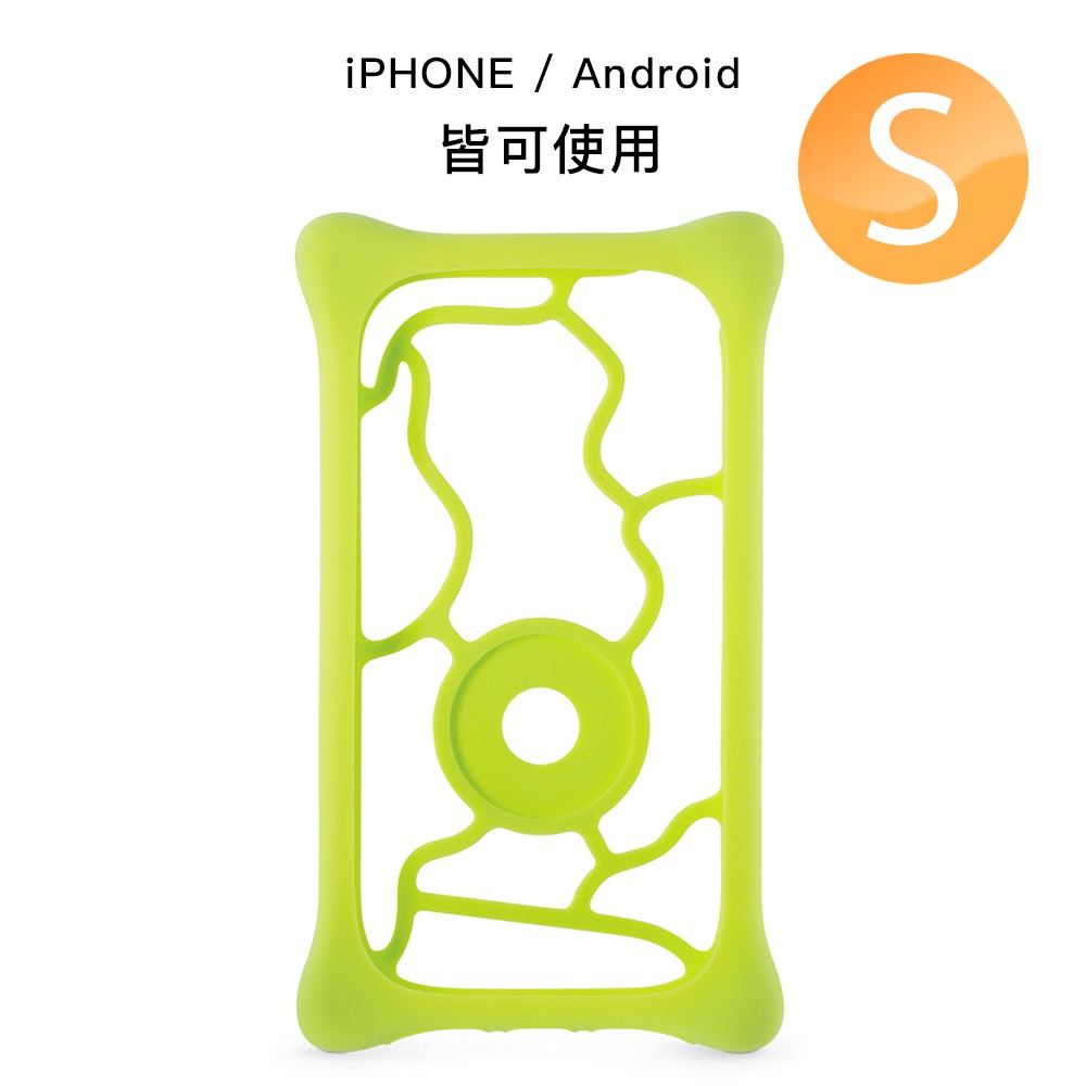 【Bone】Bubble Tie泡泡綁-S(綠) 安卓/蘋果/通用/4.0吋-5.2吋/手機殼/角落/防護/多色.