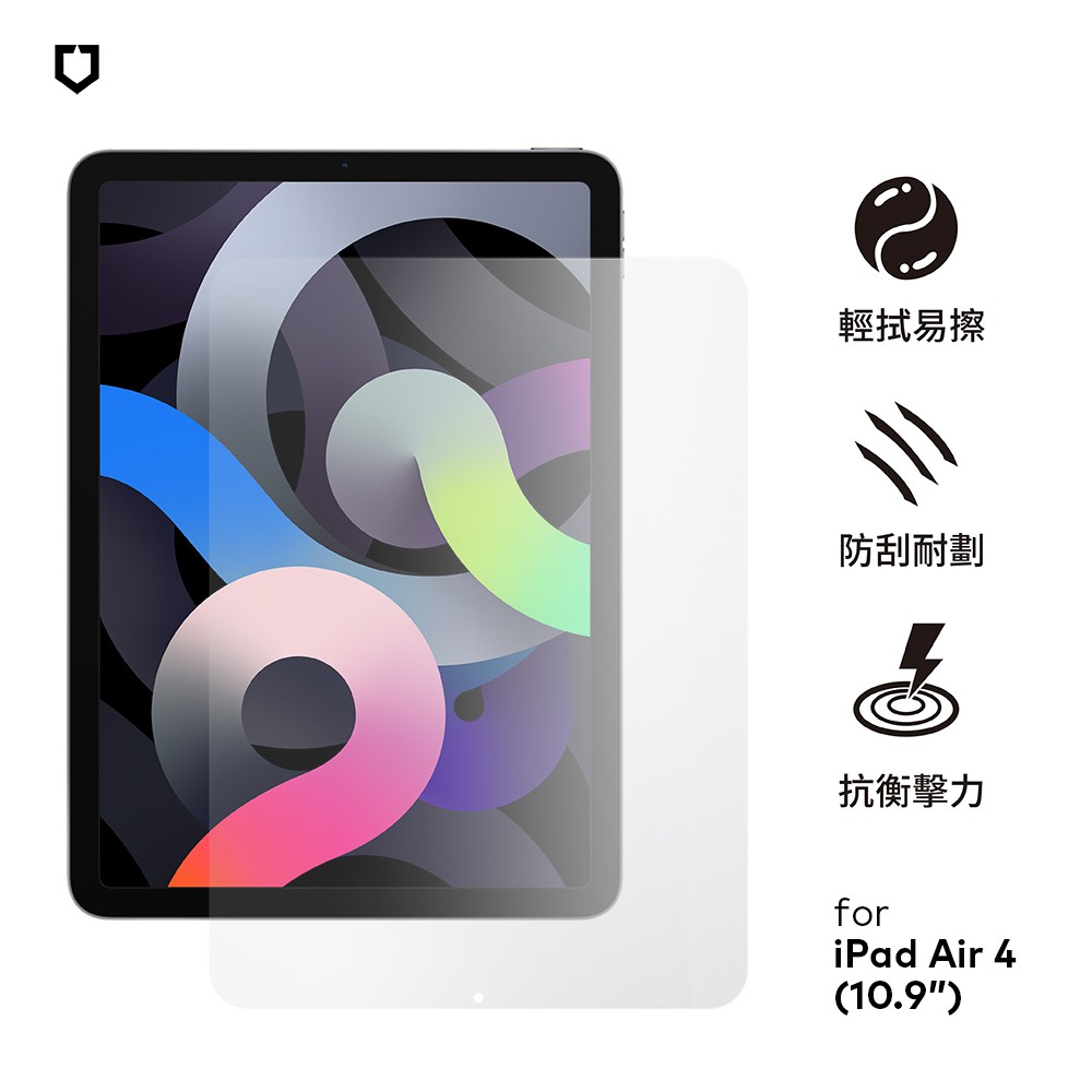 犀牛盾 適用iPad Air 4/5 (10.9吋) 壯撞貼 全滿版螢幕保護貼