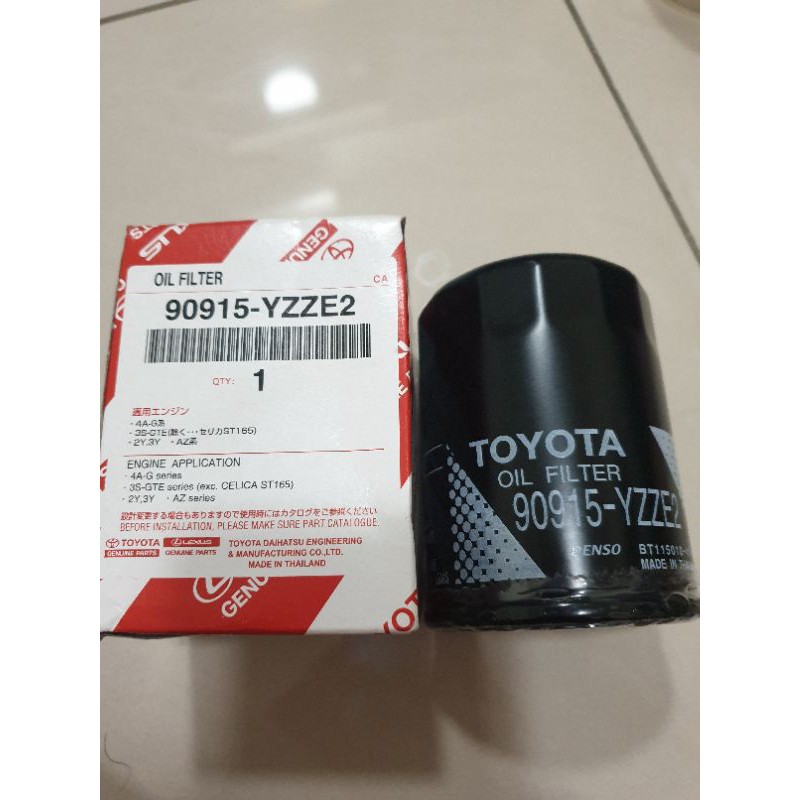 TOYOTA 豐田 (正廠) 機油濾芯清器 90915-YZZE2 凱美瑞 RAV4 佳美2.0&amp;2.4