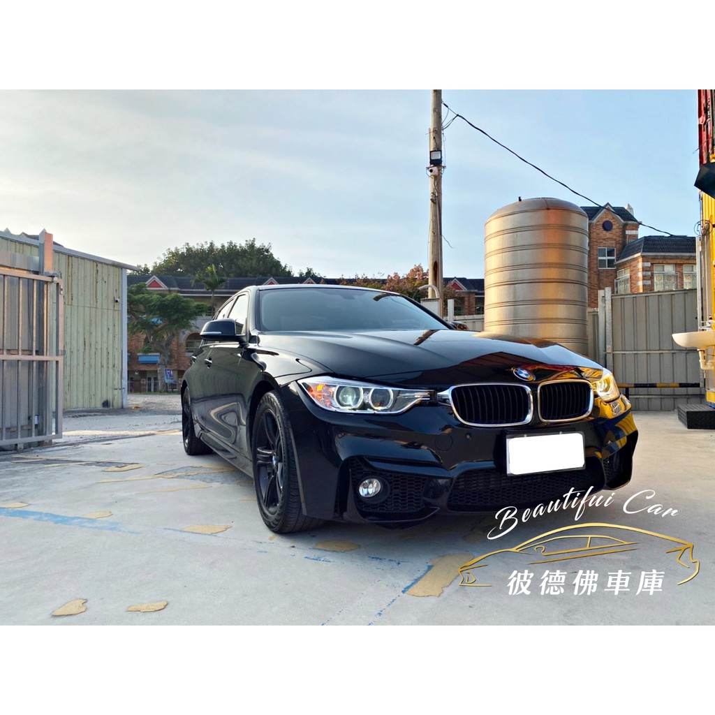 Bmw 328i 全額的價格推薦 22年10月 比價比個夠biggo