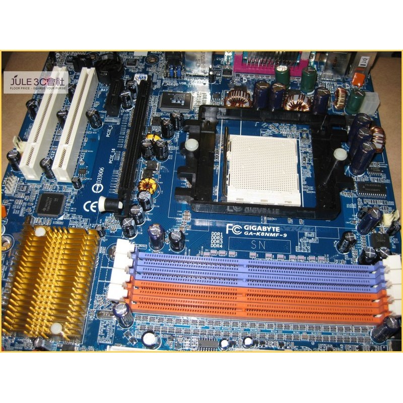 JULE 3C會社-技嘉 GA-K8NMF-9 nForce 4/DDR/全新庫存/M-ATX/AMD 939 主機板