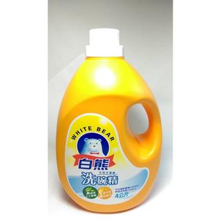 白熊 洗碗精4KG【84121459】洗碗精 碗盤清潔劑 洗潔精 洗滌劑 清潔劑《八八八e網購