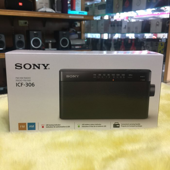 含稅 特價可自取 保固1年 SONY ICF-306 FM/AM 二波段收音機 收訊清楚 視聽影訊