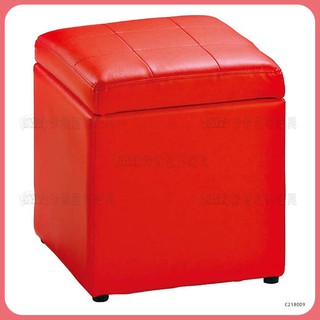 【沙發世界家具】紅色可掀收納椅〈D489336-19 〉沙發矮凳/穿鞋椅/玄關椅/和室椅/腳凳/小沙發