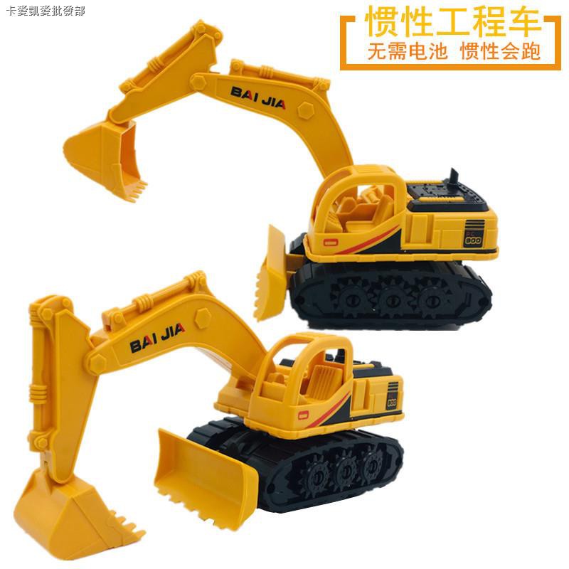 玩具車后退寶寶慣性挖掘機男孩工程車前進兒童兒童小車會跑挖掘 蝦皮購物