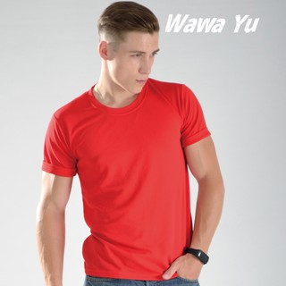素色T恤-紅色-男版 (尺碼XS-3XL) [Wawa Yu品牌服飾]