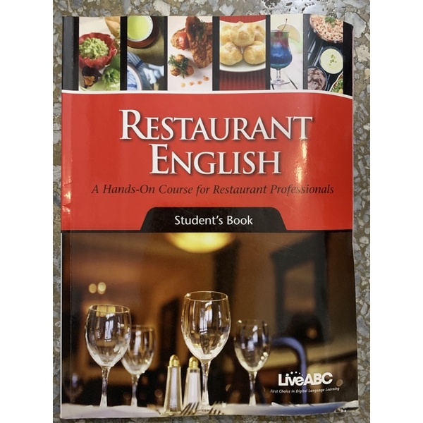 restaurant english(有摺痕）