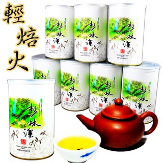 【龍源茶品】無毒輕焙火杉林溪烏龍茶葉2罐組(150g/罐)共300g/附提袋-高山茶-半生熟-輕焙火-輕發酵│高山茶葉