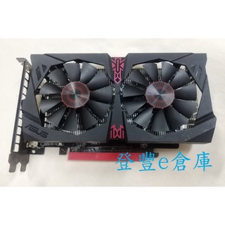 【登豐倉庫】 全測ok ASUS 華碩 STRIX-GTX750TI-OC-2GD5 2GB DDR5 PCI-E 顯示卡