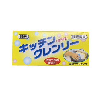 日本製 無磷 洗碗皂(600g)