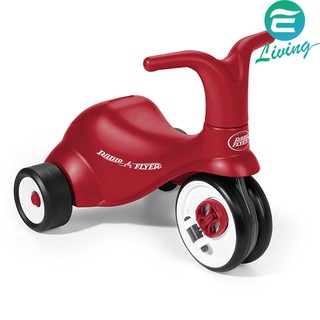 【易油網】Radio Flyer Scoot 2 Pedal 滑步三輪車 #68