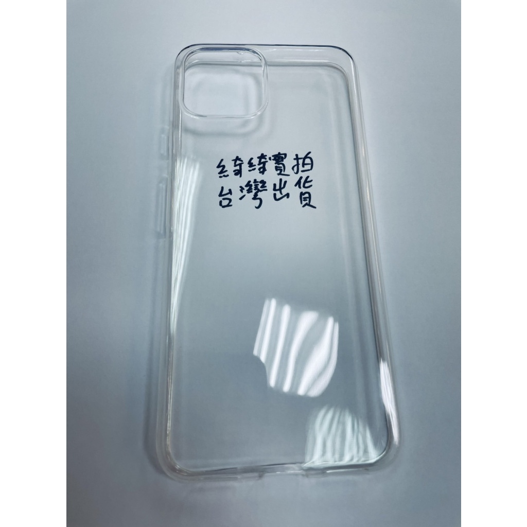 Google Pixel 4 手機殼 摔殼 氣墊 防摔 空壓殼 pixel4