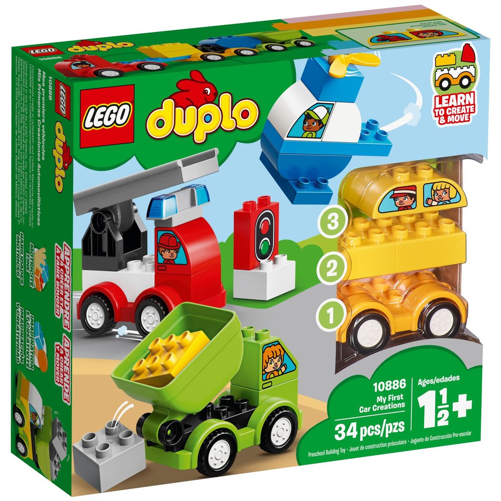 【台中翔智積木】LEGO 樂高 DUPLO系列 10886 我的第一套創意汽車組合