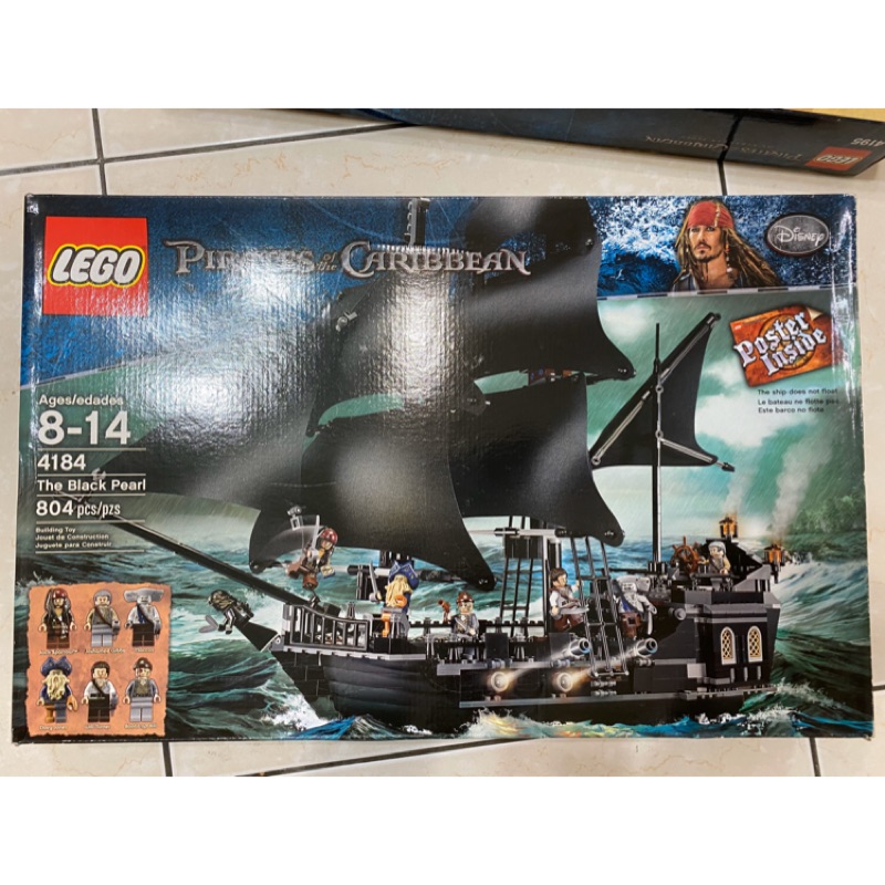 LEGO 4184 神鬼奇航 黑珍珠號(全新)