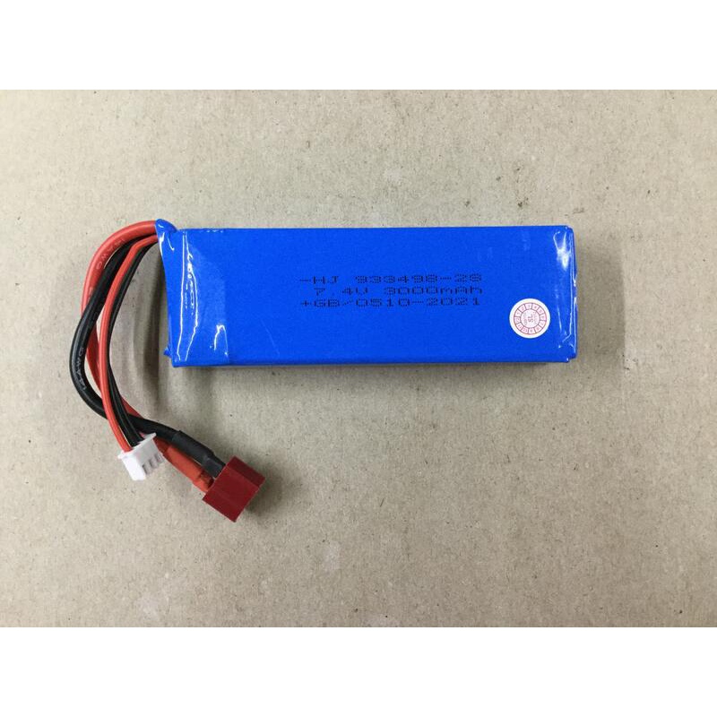 創億RC **電池 7.4V 3000mah 1/14 4WD 144001/124018/124019 用電池