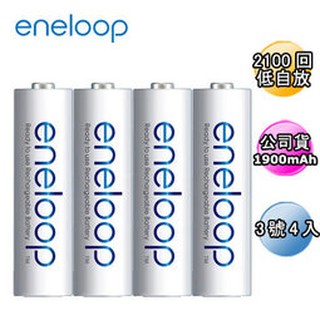 Panasonic 國際牌 eneloop 公司貨 2100次 3號 低自放充電池(SANYO) 環保包4粒 收縮膜包
