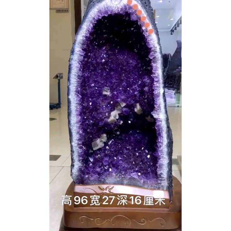 重74.6kg4A0869💚巴西紫水晶洞擺件，高96寬27深16釐米！