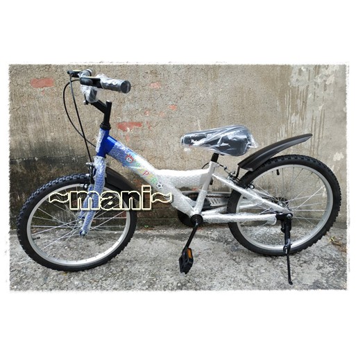 ♡曼尼2♡越野款 台灣製造 20吋 童車  兒童腳踏車 自行車 小朋友腳踏車 腳柱