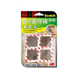 3M M10 Scotch紗窗修補膠帶2枚入(10x10CM)