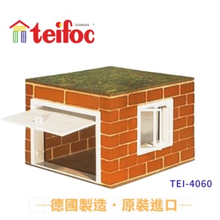 【德國teifoc】DIY益智磚塊建築玩具 小倉庫 TEI4060
