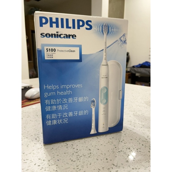 (yanch賣場請勿下標)(全新轉售)PHILIPS 飛利浦 Sonicare 智能護齦音波震動牙刷HX6857/20