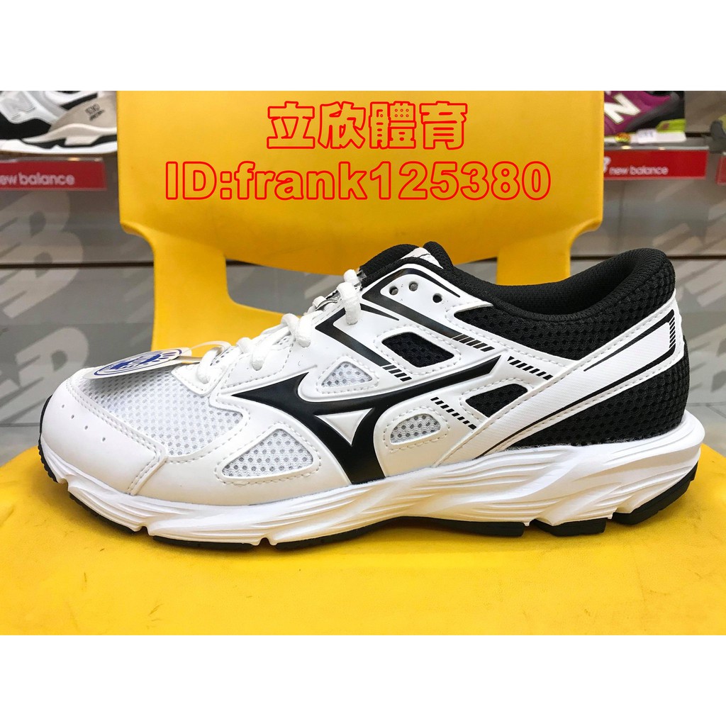 美津濃 MIZUNO MAXIMIZER 23 慢跑鞋 K1GA210002 白黑色 透氣 基本款 運動鞋 全尺碼 寬楦