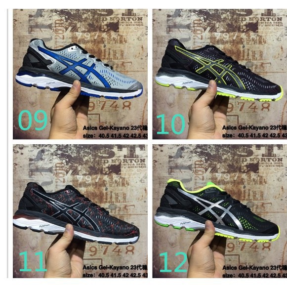 asics gel kayano 42