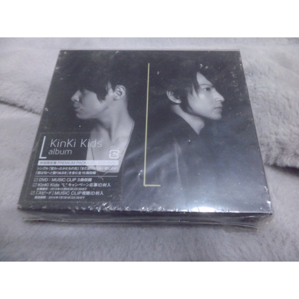 福袋セール】 KinKi Kids L album 初回盤 fawe.org