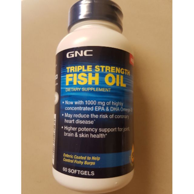 GNC 保健品 魚油(三倍效深海魚油 含DHA和EPA)現貨 美國購入
