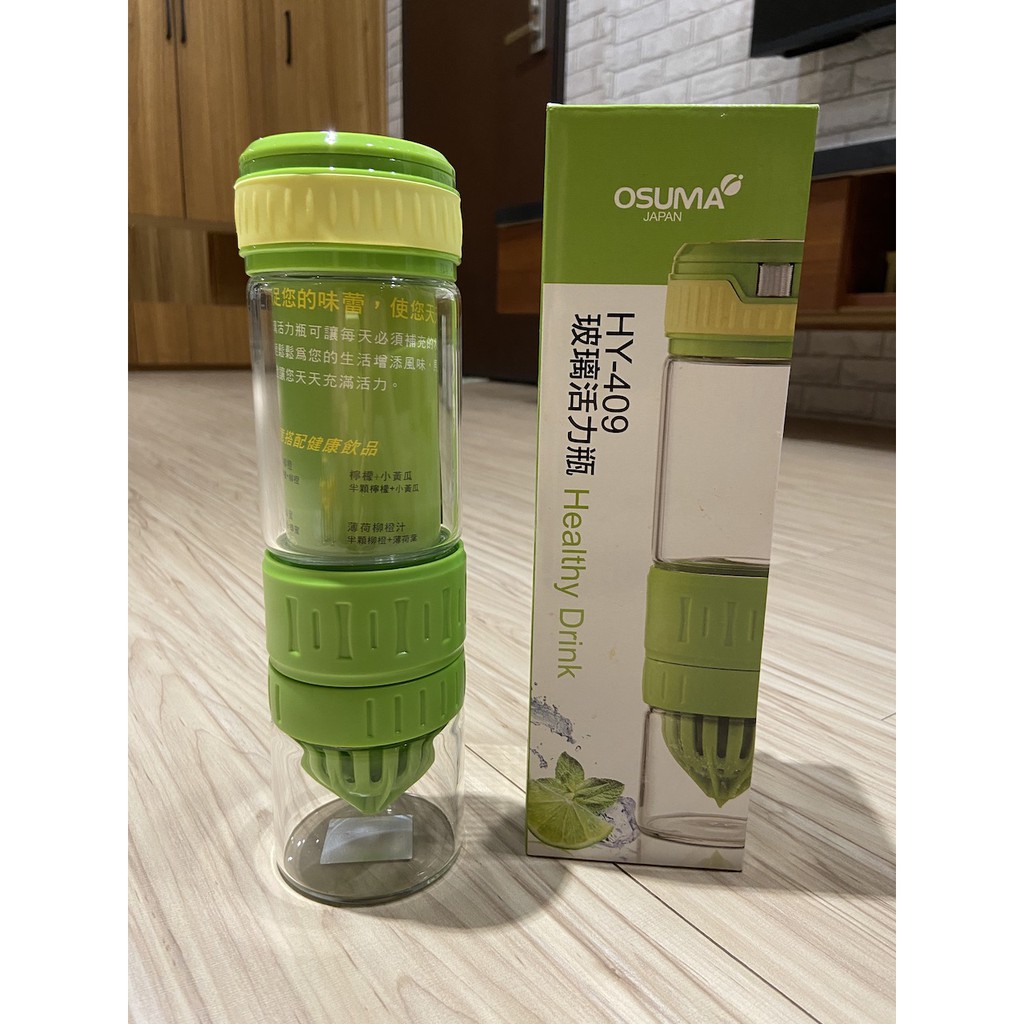 【OSUMA】玻璃活力瓶550ml HY-409