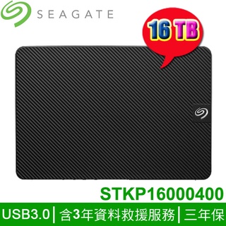 【MR3C】含稅 SEAGATE Expansion 新黑鑽 16TB 3.5 外接式硬碟 STKP16000400