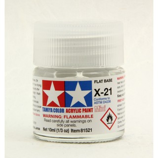 ◆弘德模型◆ 田宮 壓克力漆 X-21 消光劑 10ml Flat Base Tamiya 水性 81521