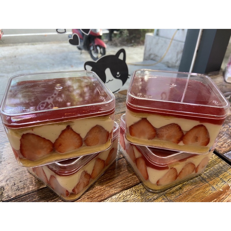 5入含蓋 500CC草莓寶盒透明盒 塑膠盒 芒果便當 提拉米蘇盒 點心餅乾保鮮盒收納盒包裝盒