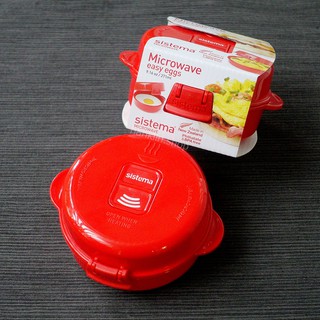 紐西蘭 sistema 蛋微波保鮮盒 271ml (紅色) 蒸蛋盒 微波蛋盒