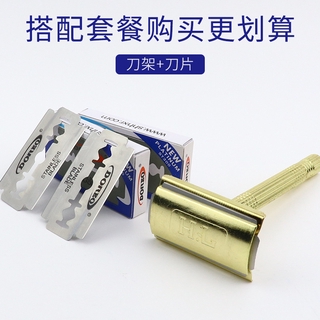 現貨美髮美妝10片裝犀瑞不鏽鋼74雙面刀片刮鬍刀老式剃鬚刀片手動美髮理髮居家生活日用品