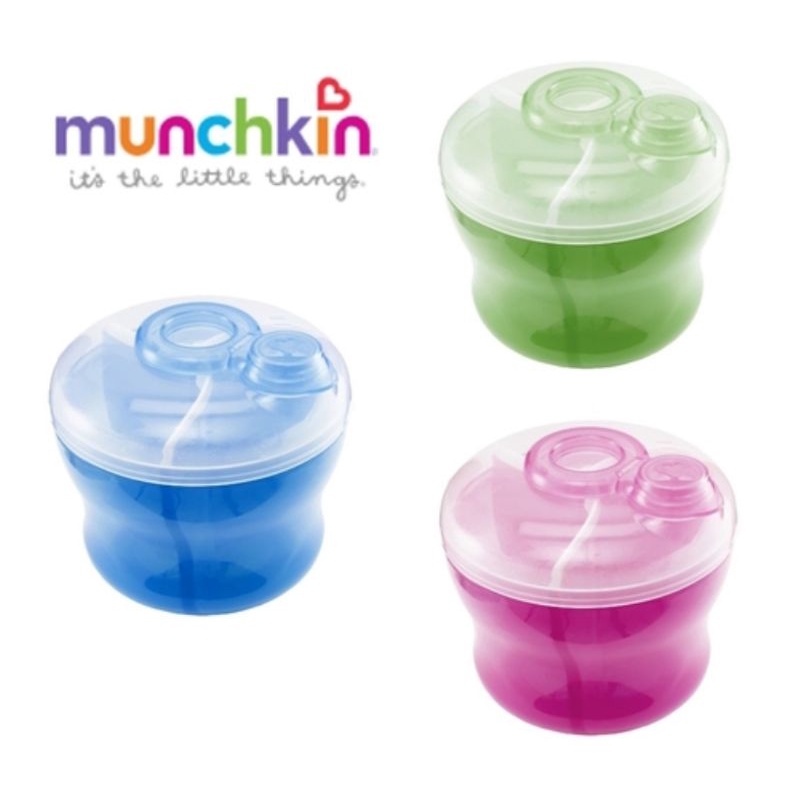 Munchkin 三格奶粉分裝盒 奶粉盒✪準媽媽婦嬰用品✪