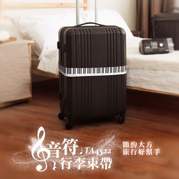 Ta4522 音符行李束帶小叮噹的店 蝦皮購物