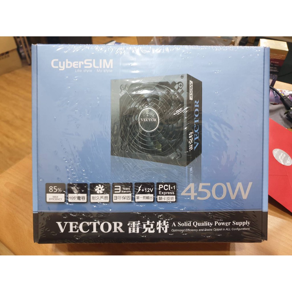 CyberSLIM Vector 雷克特 450W 電源供應器