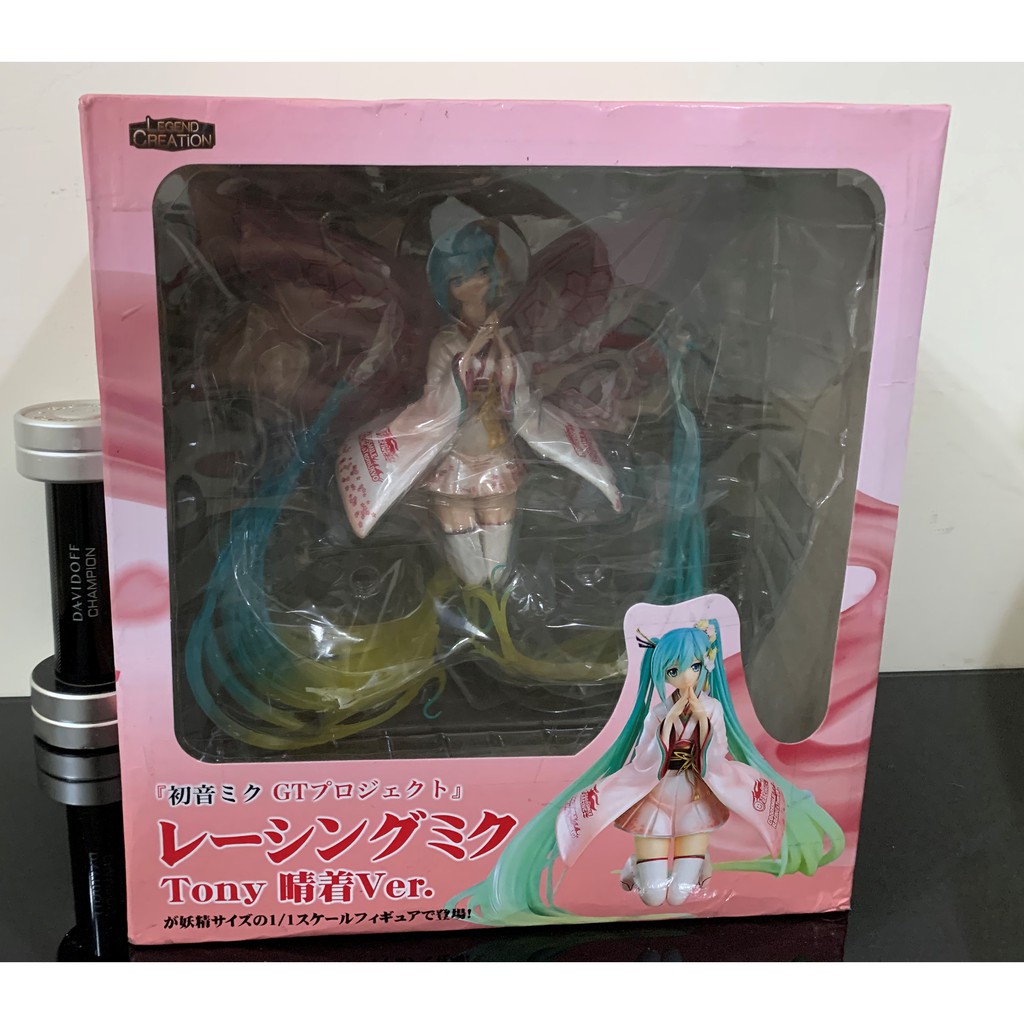 巨無霸 GSC 1/8 賽車初音未來 MIKU Tony 櫻花妖精 和服禮裝 港版