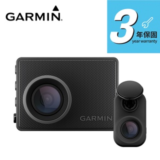 【免運】GARMIN Dash Cam 47D 行車記錄器