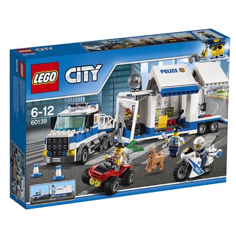 &lt;轟丸郎玩具&gt;樂高 LEGO 60139 City 城市系列 員警指揮總部