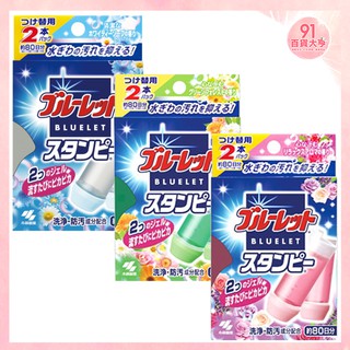 小林製藥 日本進口 壓頭馬桶除臭凝膠補充包【91百貨大亨】