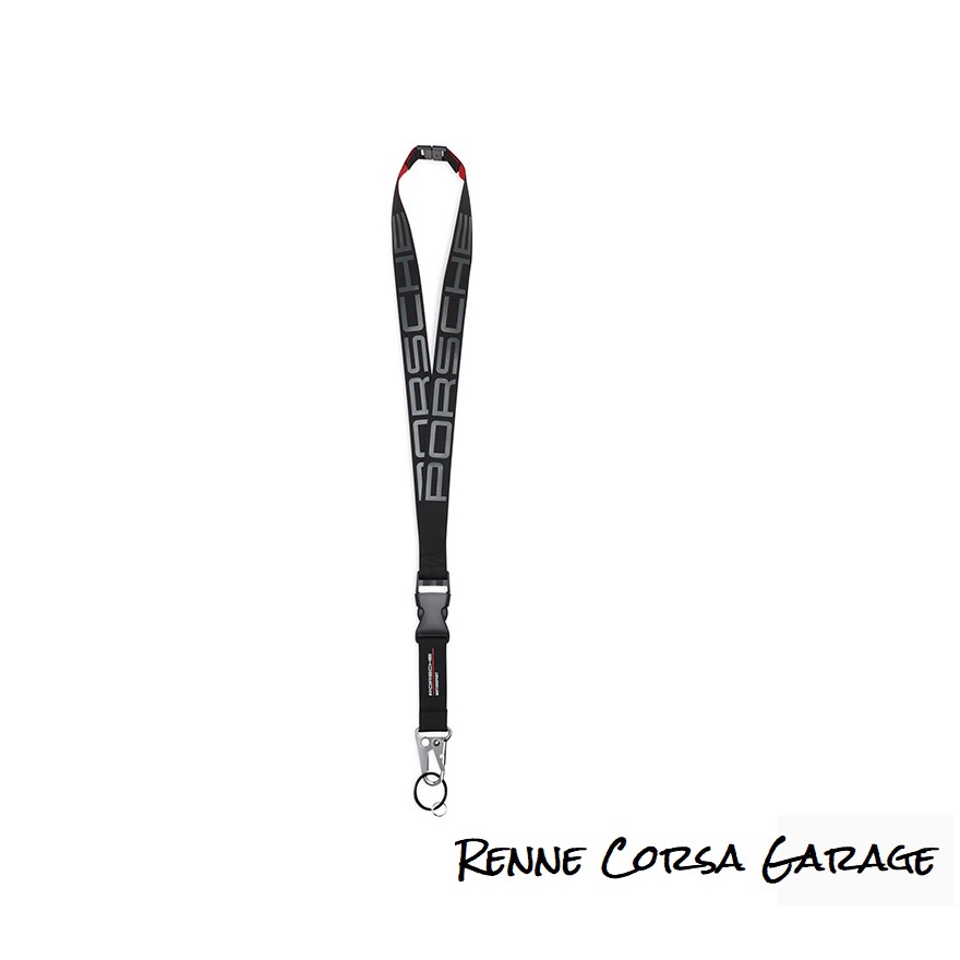 【Renne Corsa Garage】正Porsche保時捷原廠 鑰匙掛繩、證件帶、識別帶 最新款