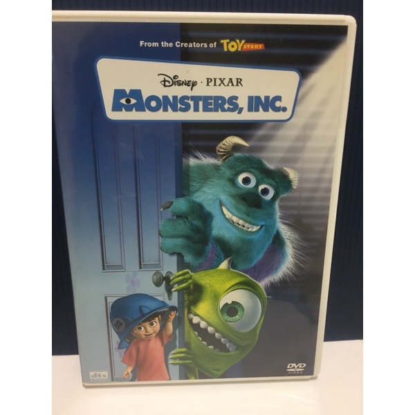 怪獸電力公司 MONSTER, INC. DVD