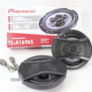 【現貨💯】日本🇯🇵大廠 pioneer 先鋒 6吋 6.5吋 同軸喇叭 汽車喇叭 車用喇叭 車門喇叭 SONY JVC