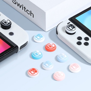 任天堂switch矽膠搖杆帽保護套Switch oled lite通用矽膠可愛幽靈手感舒適控制器操縱杆蓋遊戲手柄保護套