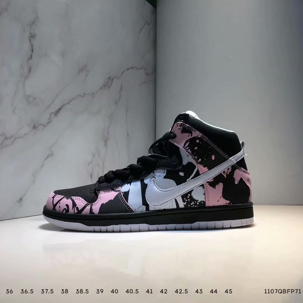 unkle sb